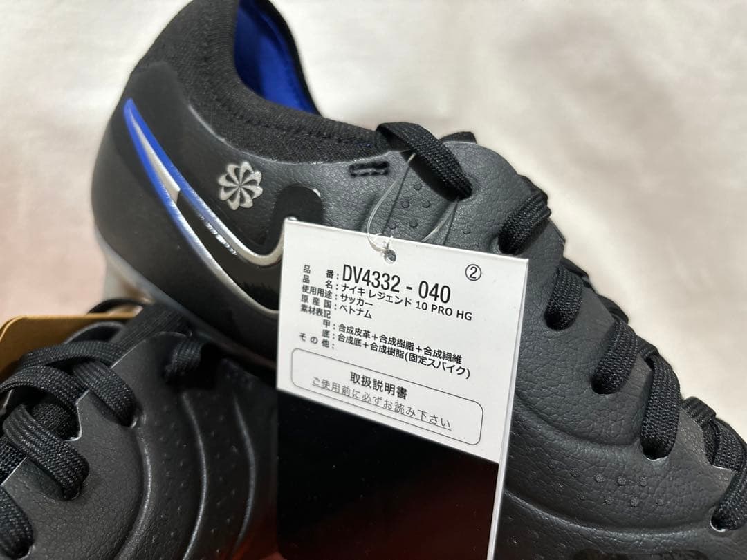 nike legend 10 pro hg black 26 レジェンド