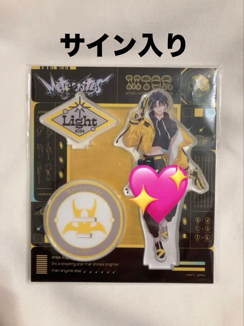 明雷らいと サイン入り アクスタ