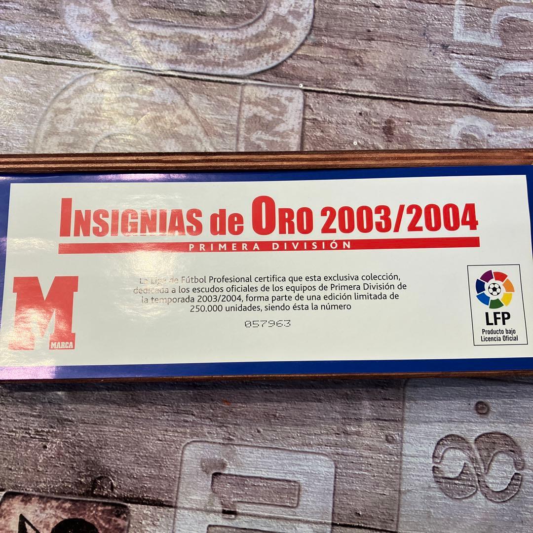 スペインリーグ　金バッチ　2003/2004 限定品