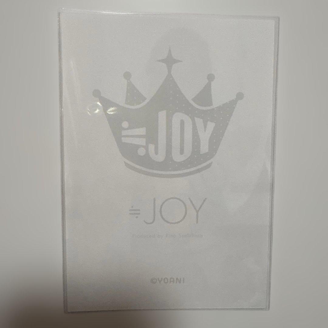 ≒JOY ニアジョイ 山野愛月　直筆　チュウ 生写真 いま、月は満ちる ③