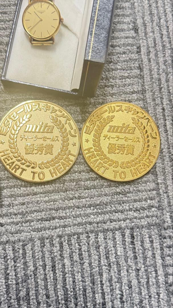 時計セット SEIKO 2本付き