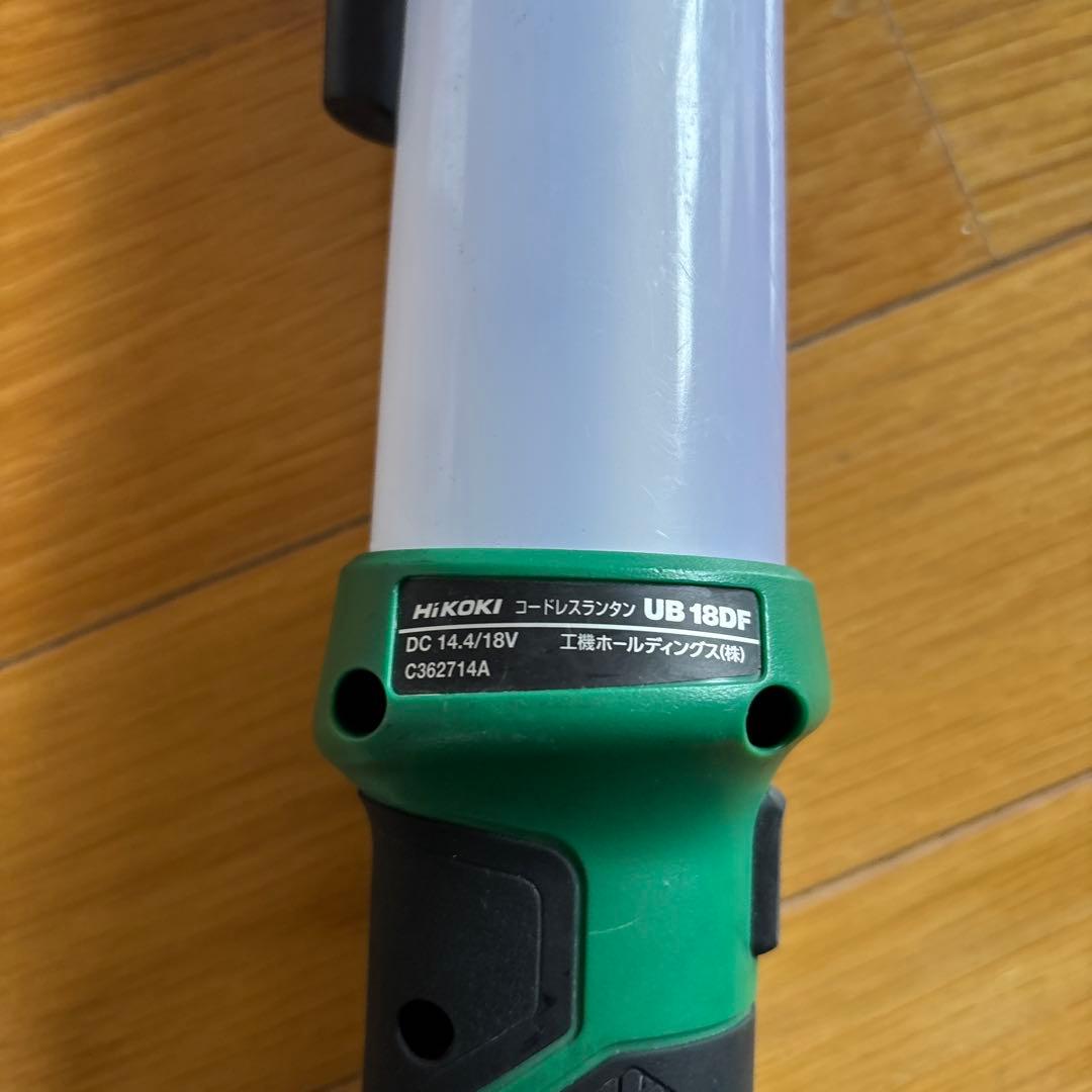 makoto　日立工機 36V・18V マルチボルト ランタン