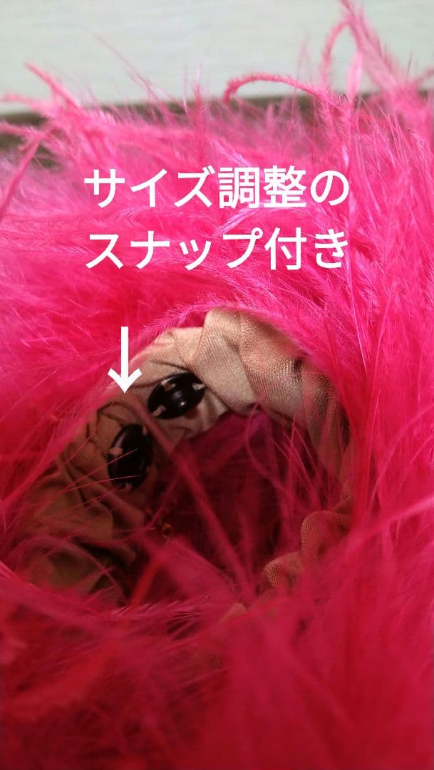オーストリッチのバングル&リボンフロート