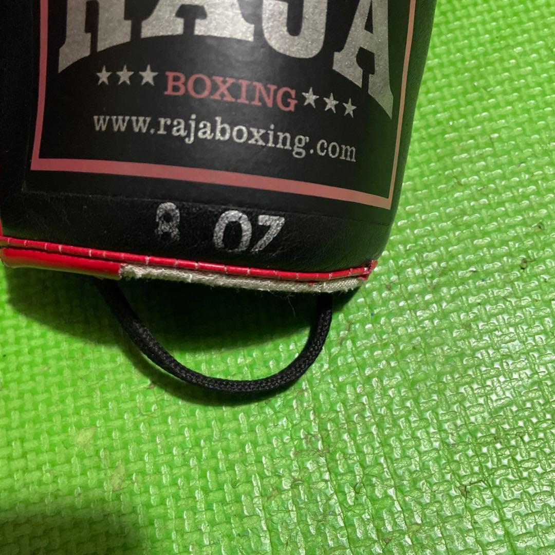 最終価格RAJA 本革ボクシンググローブパンチングミットKAEWSAMARIT