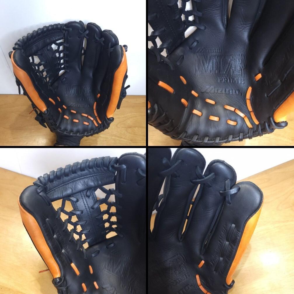 ミズノ USA MVP SpecialEdition 美品 外野用 硬式グローブ