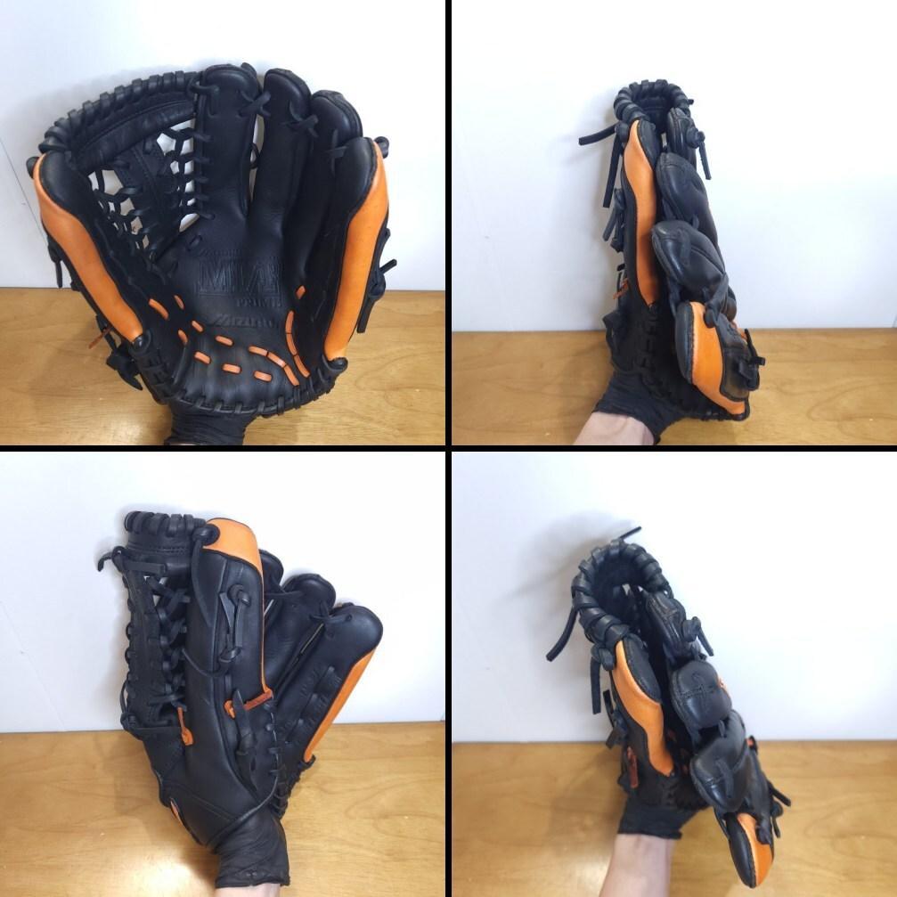 ミズノ USA MVP SpecialEdition 美品 外野用 硬式グローブ