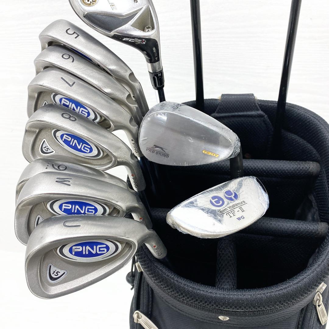 TaylorMade テーラーメイド PING ピン ゴルフ クラブ セット