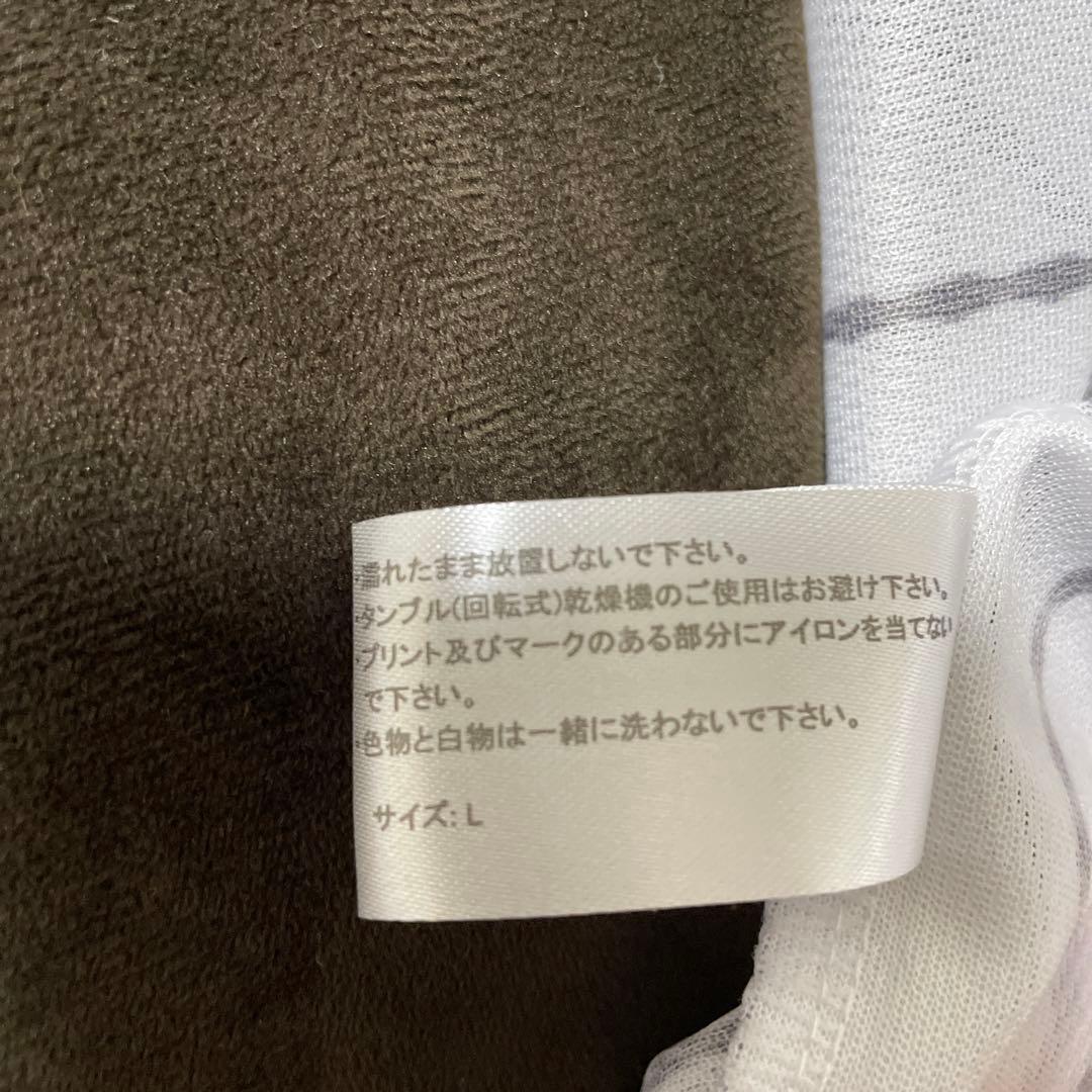 【美品】MIZUNO 野球 日本代表 侍ジャパン ユニフォーム WBC 白金 L