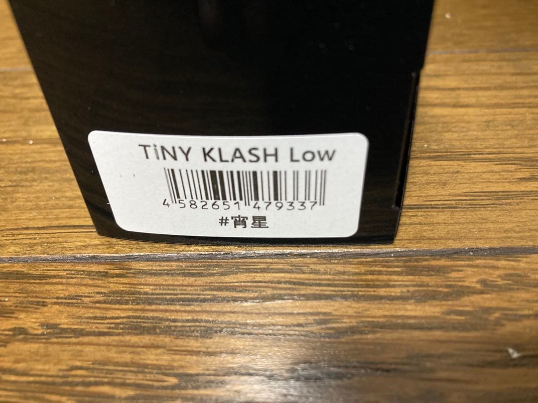 DRT TINYKLASH タイニークラッシュ LO 限定カラー オリカラ