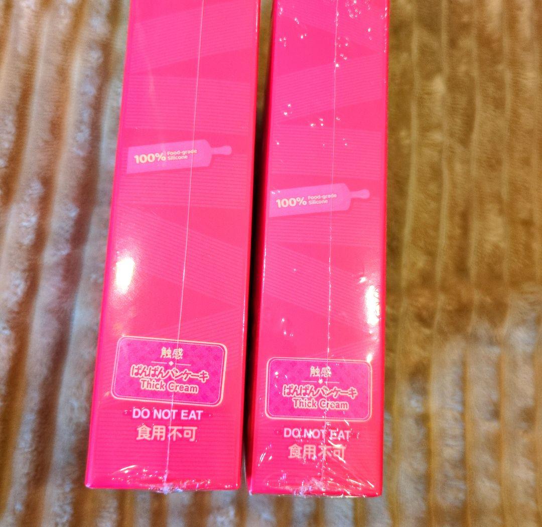 【新品未開封】Mellojoy 4点まとめ　バター,クッキー,ケーキ,餅