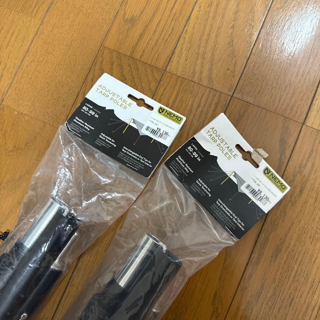 【MINIMAL WORKS】MANGO SHADE RECTA TARP EX