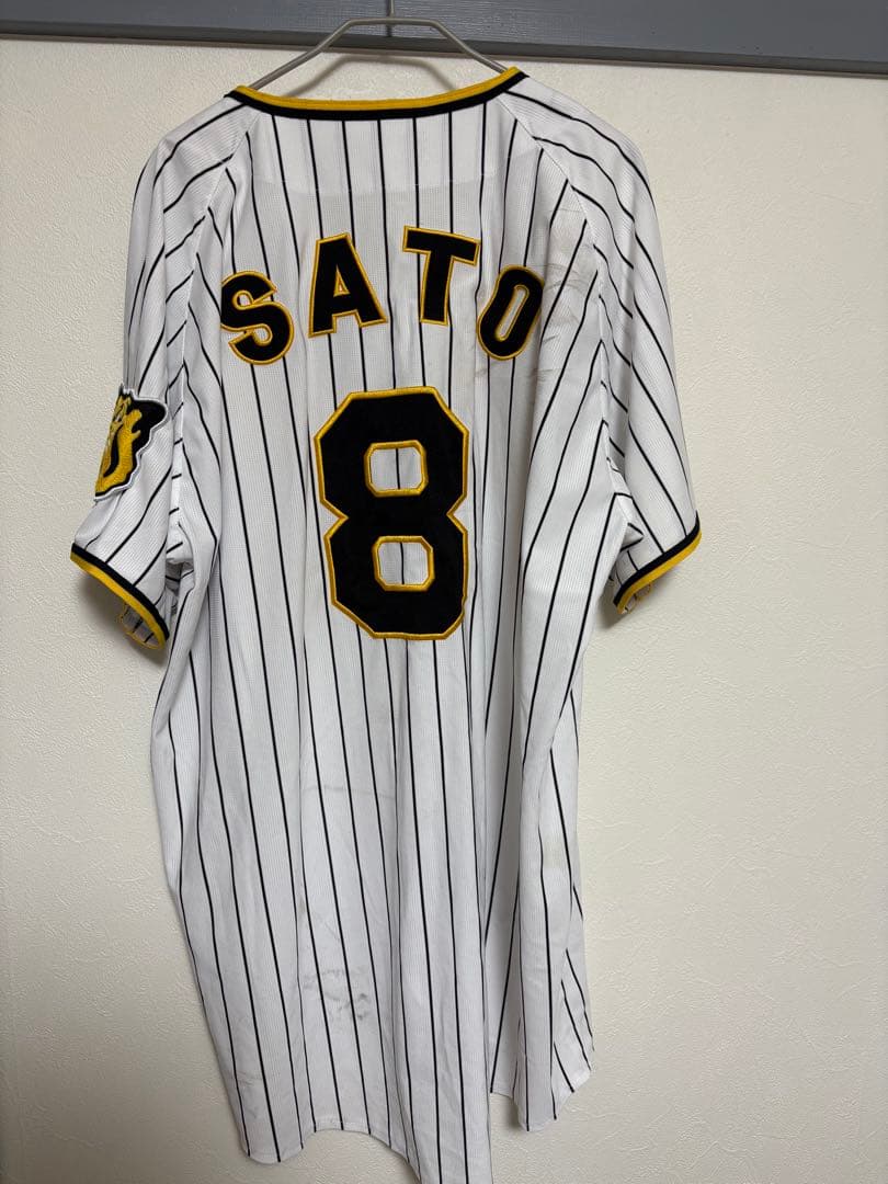 阪神タイガース　ユニフォーム 背番号8 SATO 佐藤輝明