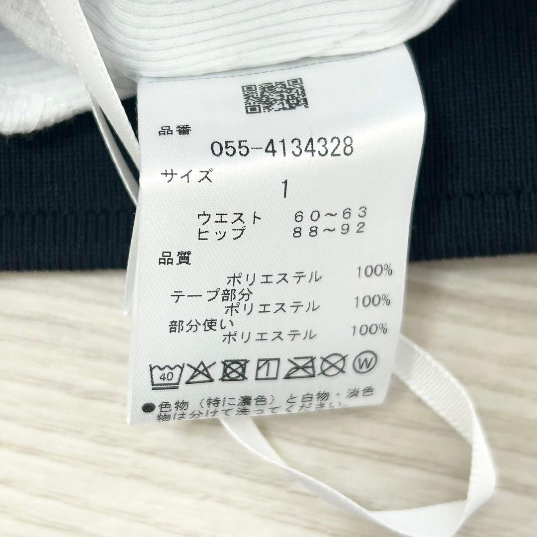 新品　パーリーゲイツ　セットアップ　スウェット　トレーナー　スカート　春夏　1