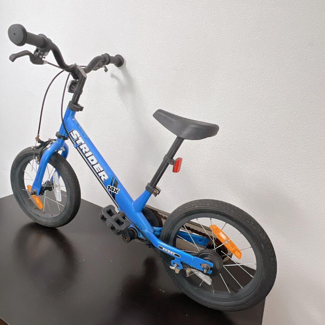 ストライダー 14x ブルー 自転車 14インチ 本体 14X ペダル装着済み青