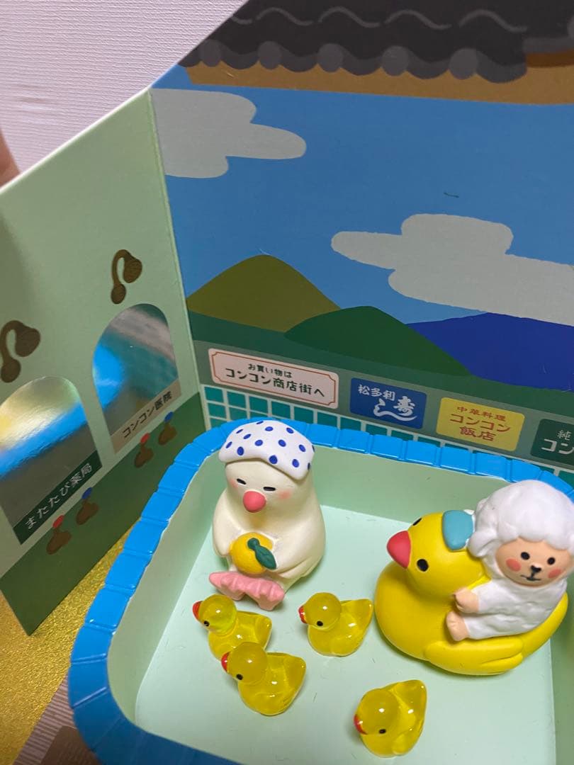 レア！デコレ　コンコンブル decole concombre 銭湯セット