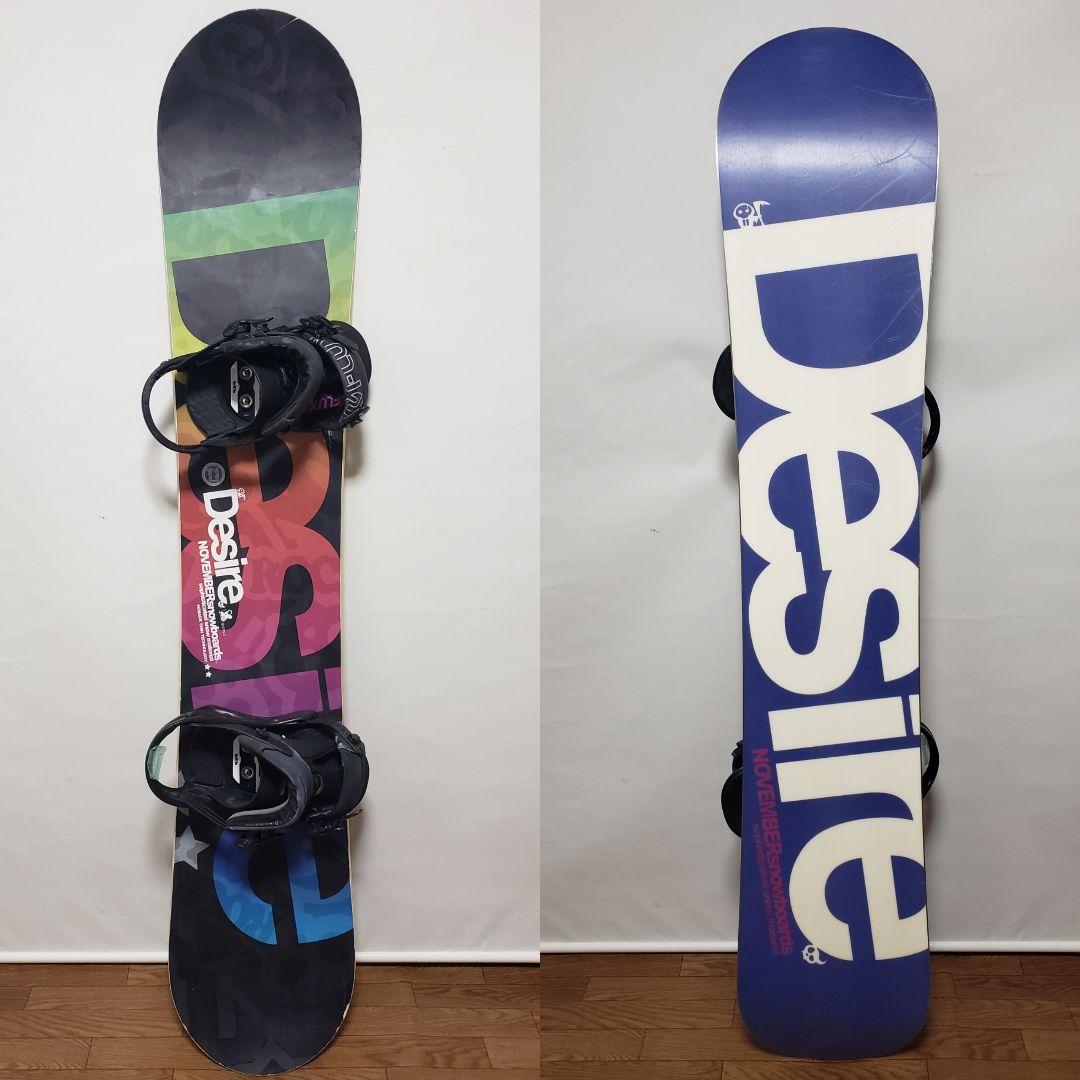 NOVEMBER Desire x FLUX 155cm Wキャンバー