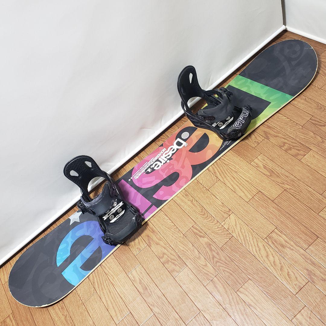 NOVEMBER Desire x FLUX 155cm Wキャンバー