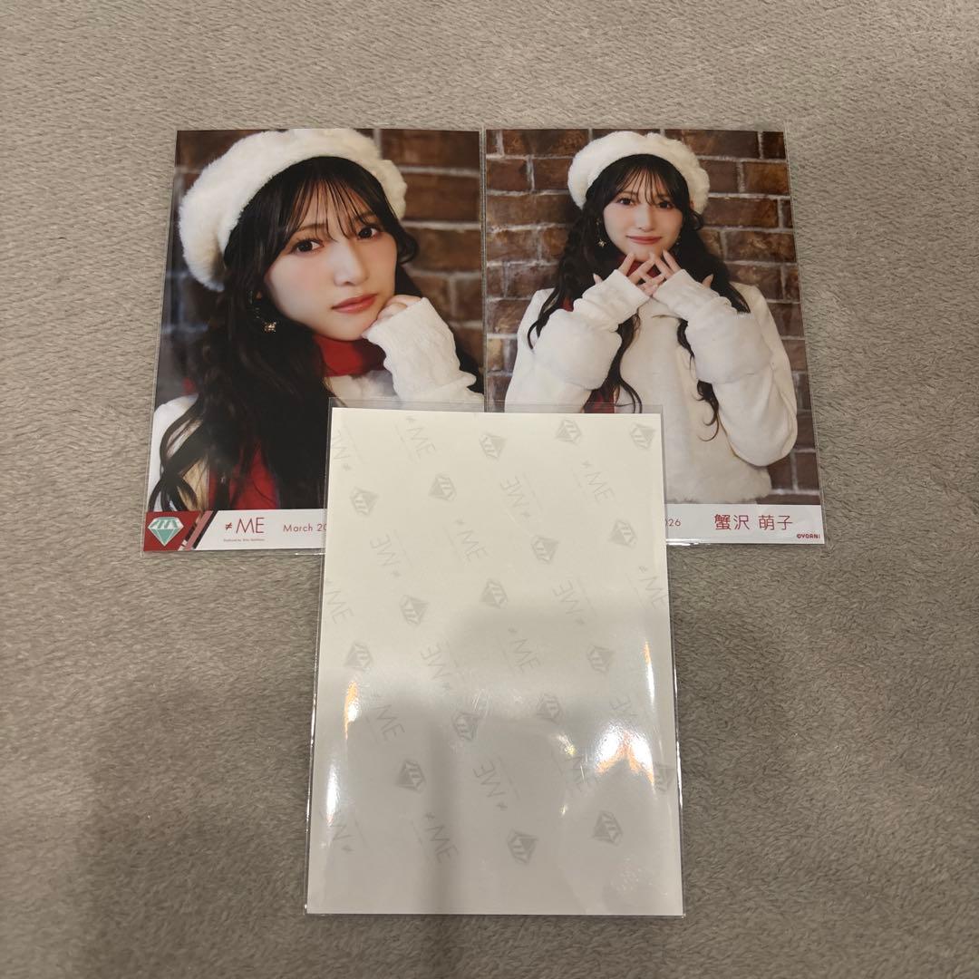 ≠ME ノイミー 蟹沢萌子 はんぶんこクリスマス 生写真 直筆 ヨリ