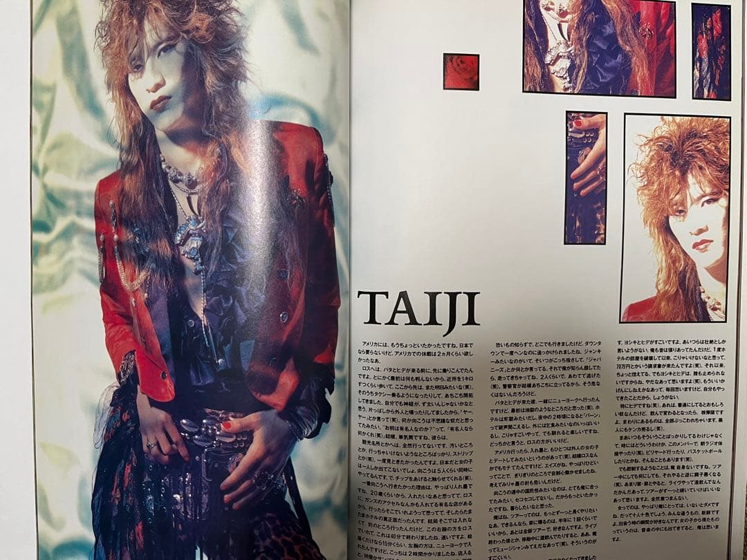 X JAPAN【FILM GIG～X JAPANの軌跡～】パンフレット2冊セット