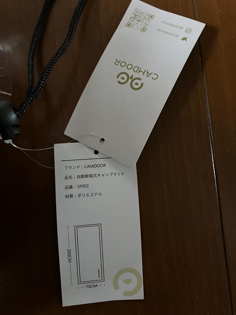 f*e様 早い物勝ち！2個セット★未使用！CAMDOOR「SP002」インフレー