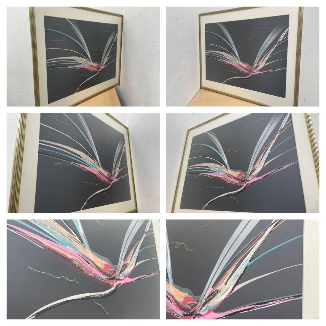 展示品ELBA ALVAREZエルバアルバレスJERICHOシルクスクリーン版画