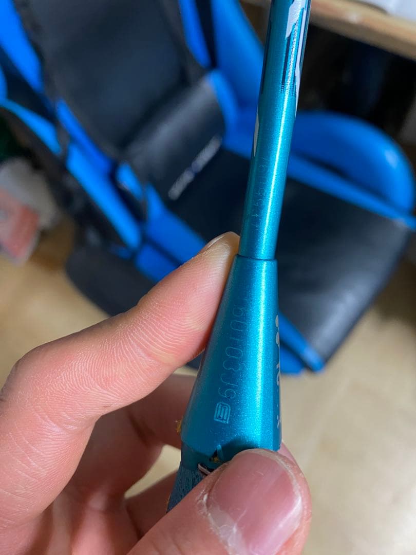 バドミントンラケット NANOFLARE 700