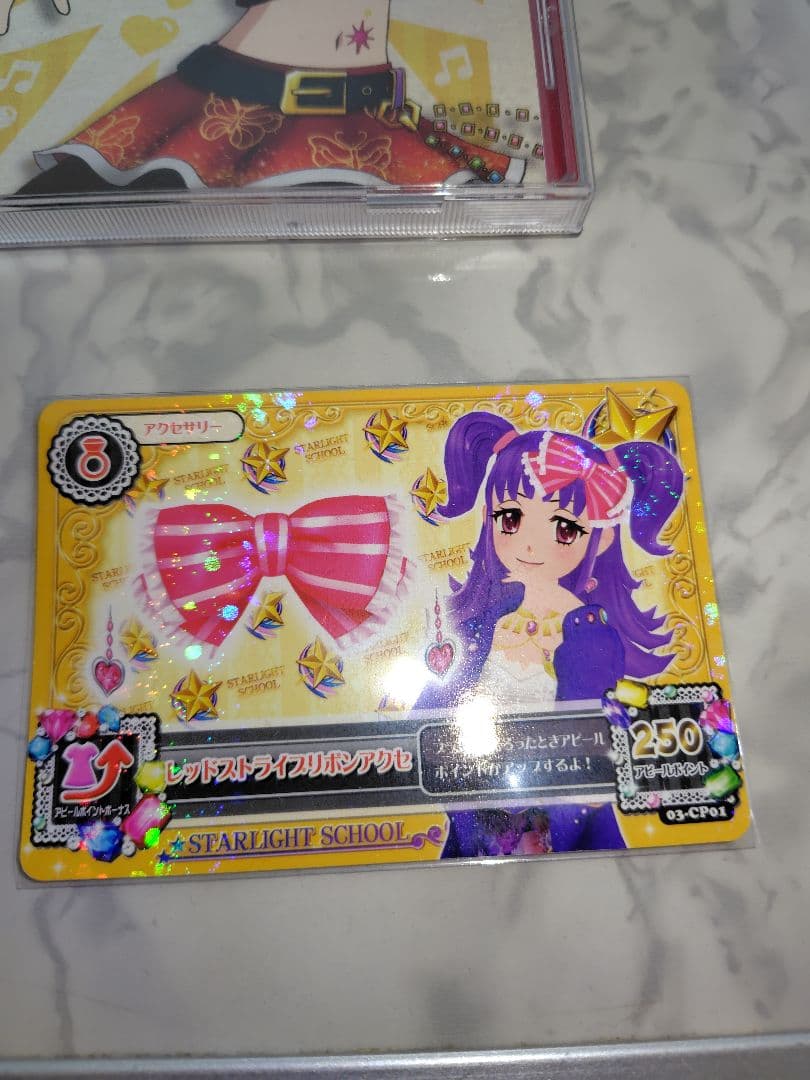 希少 三ノ輪ヒカリ 初回特典版CD プロモカード レッドストライプリボンアクセ