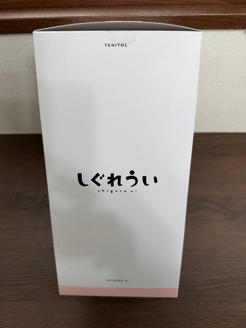 TENITOL しぐれうい 限定フィギュア 箱のみ開封