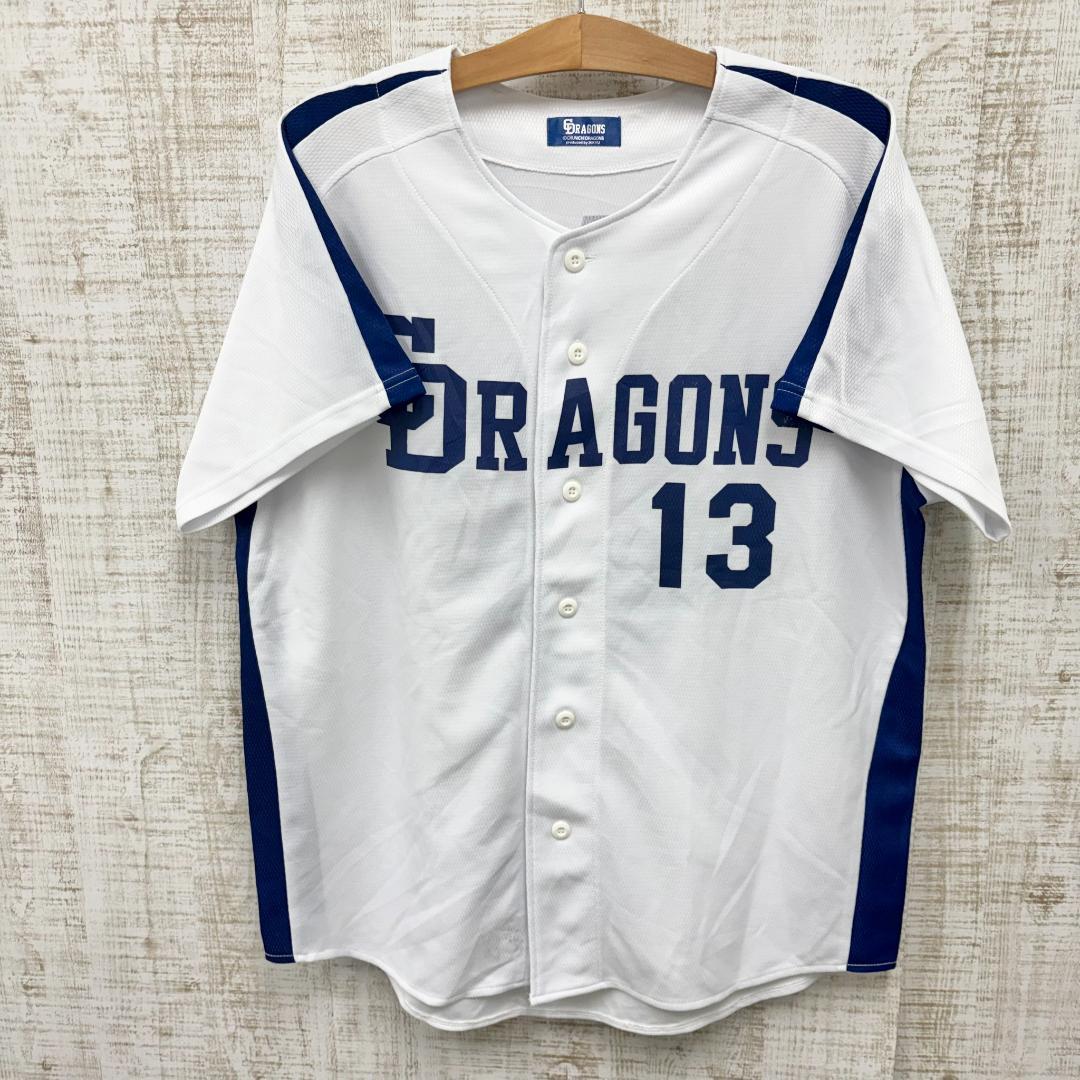 JQ63《岩瀬仁紀選手》中日ドラゴンズ　 半袖ユニフォーム　背番号13