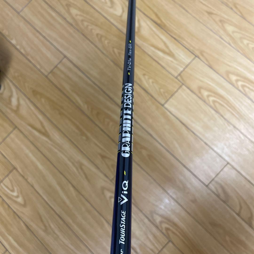ツアーステージVIO ゴルフクラブ U5 ヘッドカバー付き