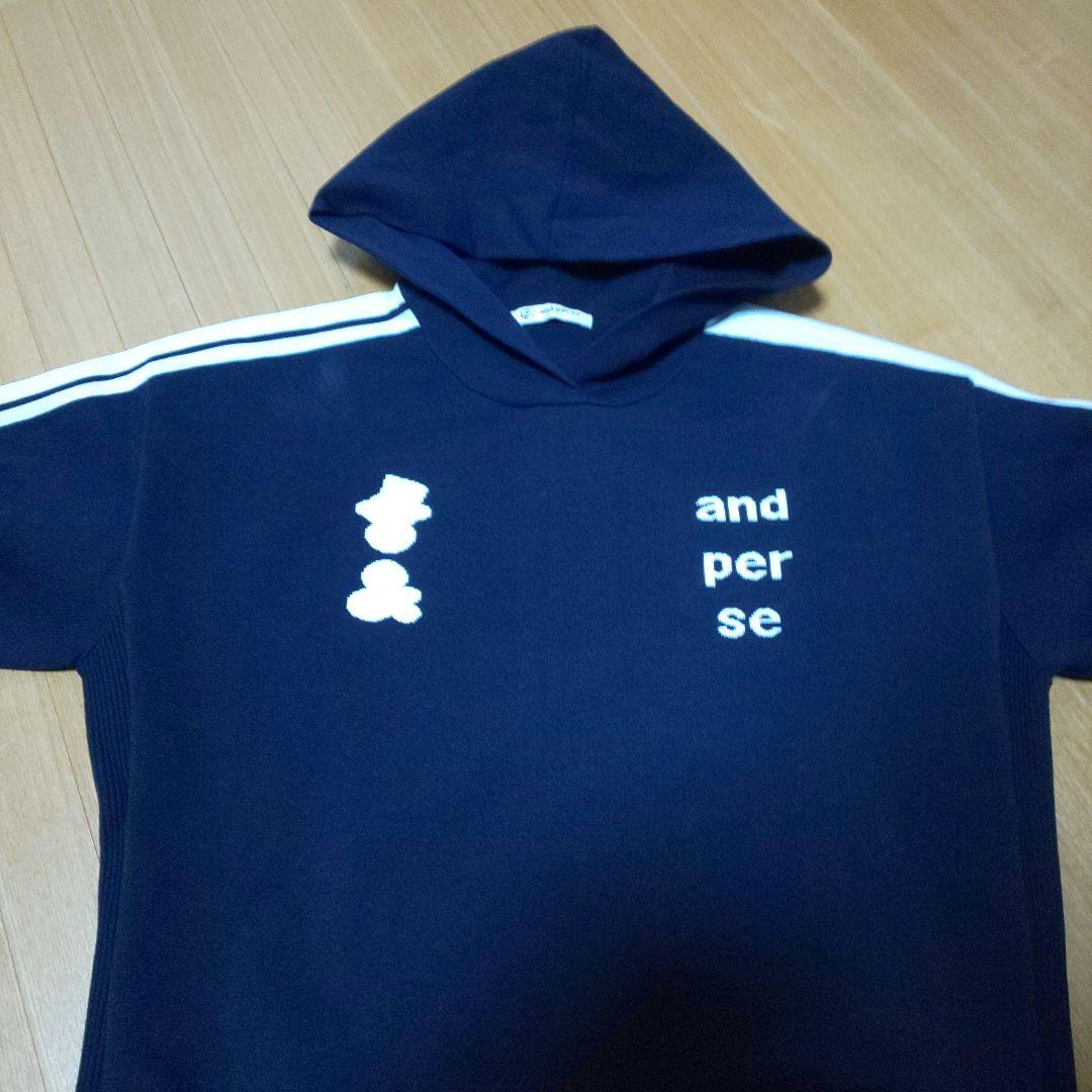 and per se フード付き半袖パーカー