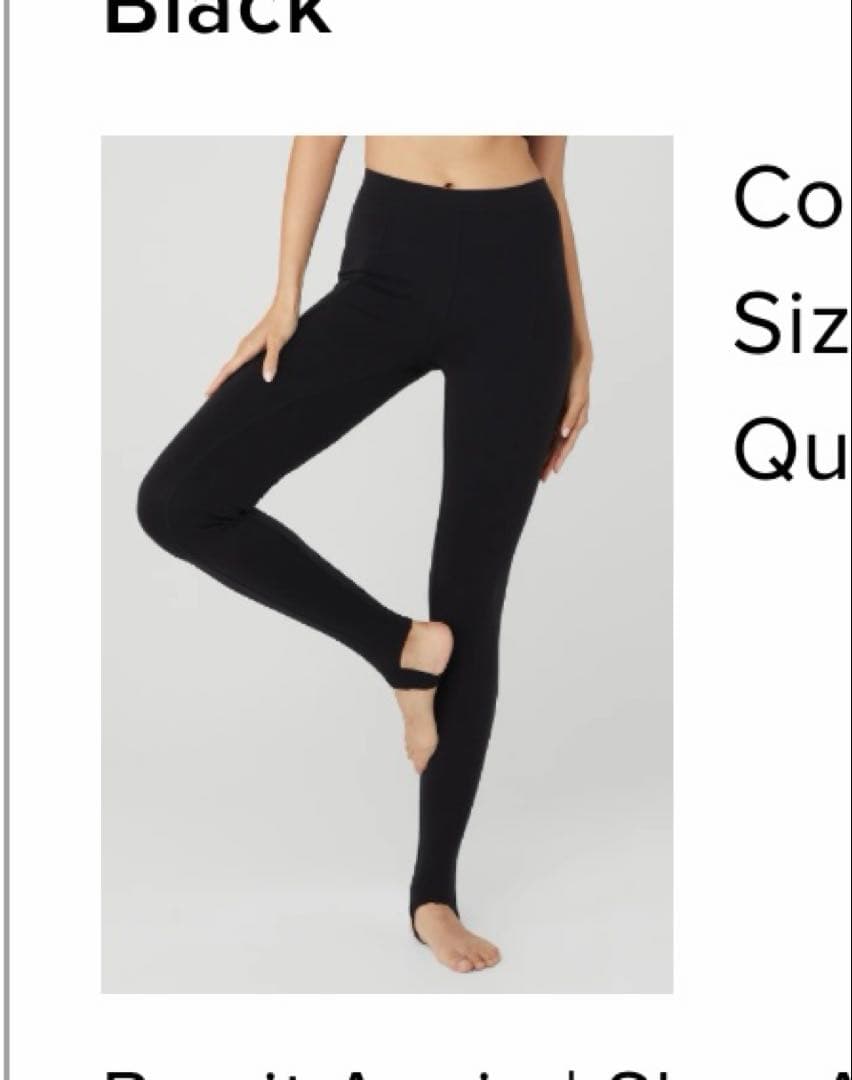 ヨガ・ピラティス alo Airbrush High-Waist Enso Legging S