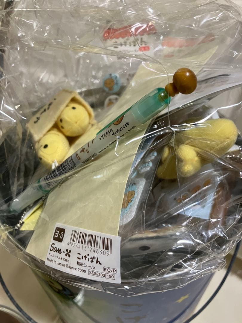 こげぱんデザイン 福缶 2002年製