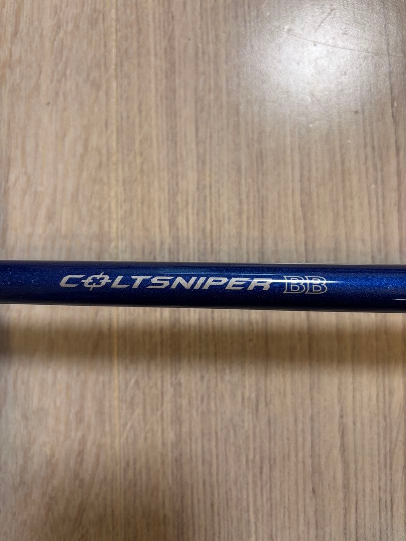 COLT SNIPER BB コルトスナイパー　S1000MH