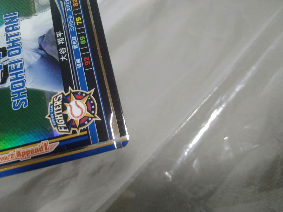 大谷翔平 ベースボールヒーローズ 2014 MONSTER 怪物 BBH