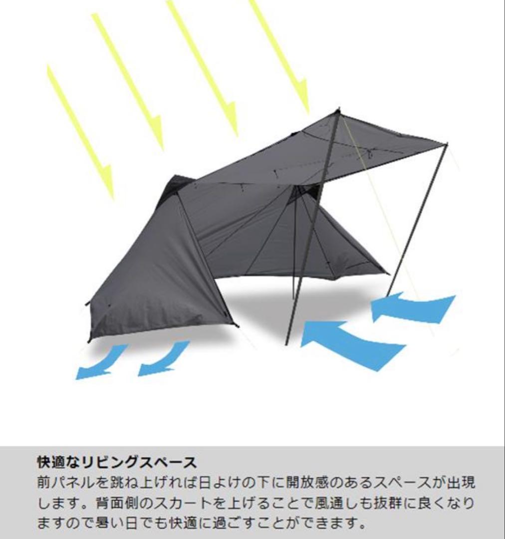 新品★ ニンジャシェルター PaaGo WORKS パーゴワークス グレー