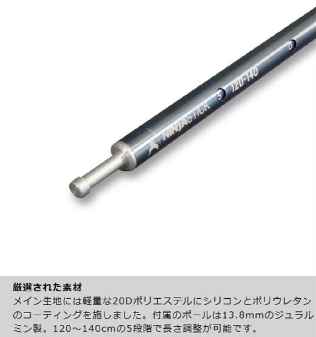 新品★ ニンジャシェルター PaaGo WORKS パーゴワークス グレー
