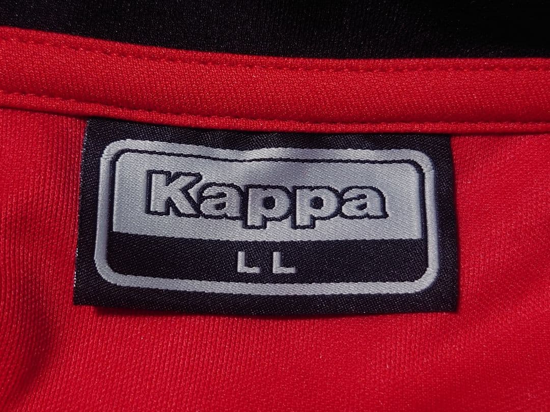 Kappa カッパ スポーツウェア ジャージ 上下セット 未着用品