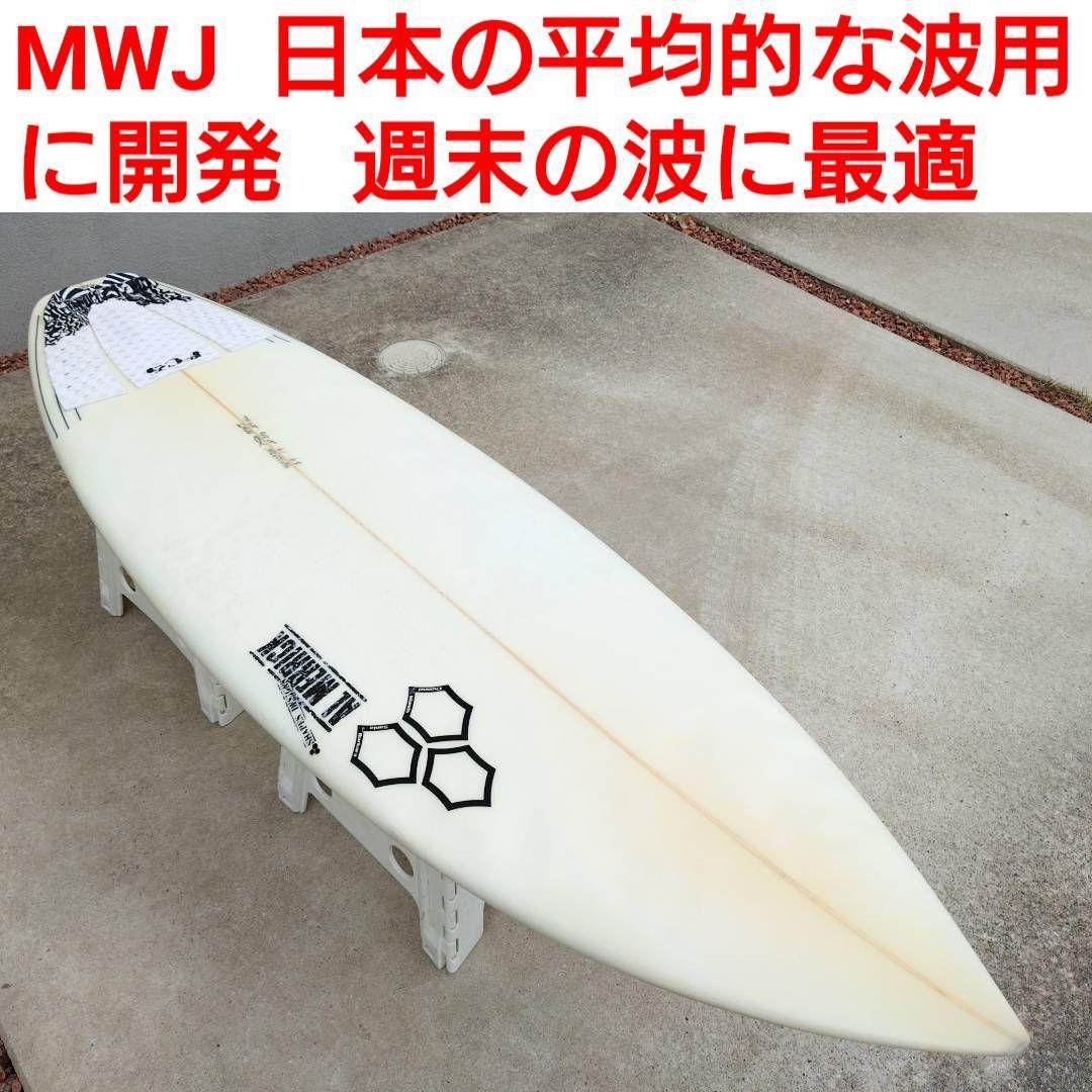 アルメリック MWJ 5'7　FCS2 トライフィン　カリフォルニア本社シェィプ