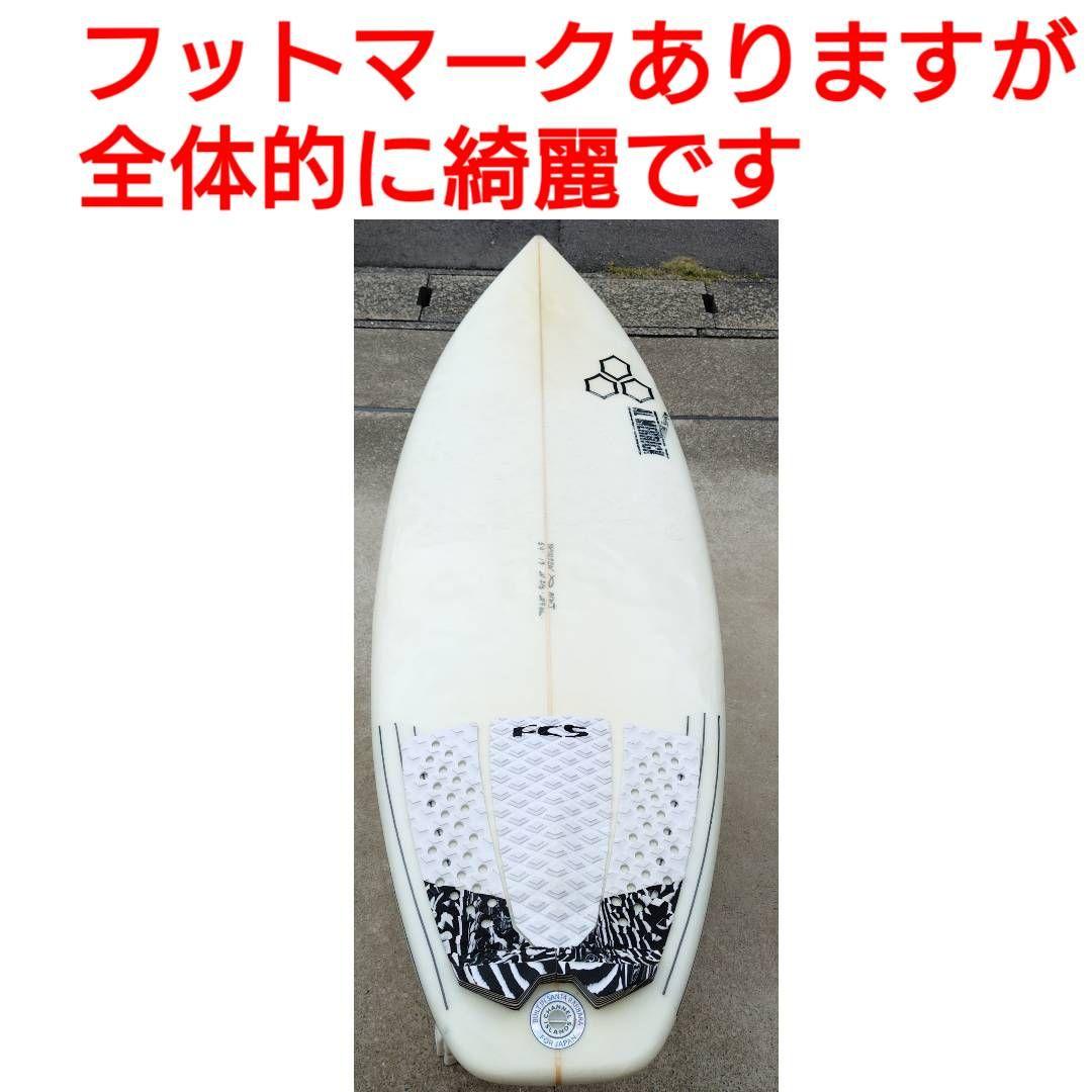 アルメリック MWJ 5'7　FCS2 トライフィン　カリフォルニア本社シェィプ