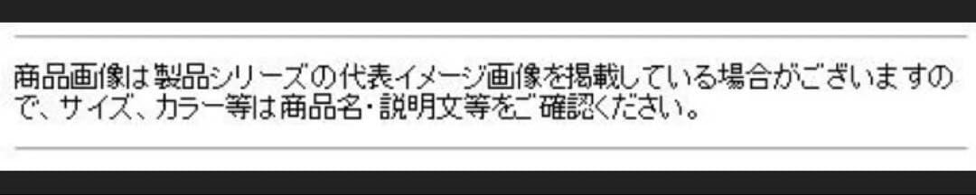 磯竿 ダイワ メガドライ 2号-53 daiwa 釣具