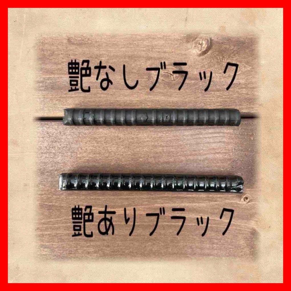 714  アイアンラック　レッグ　シェルフ　キャンプ　ガーデニング