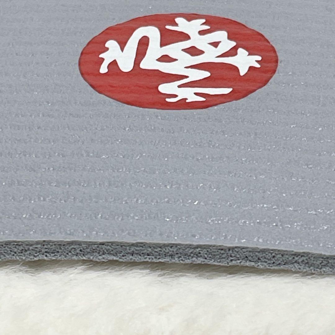 【軽量】Manduka PROlite ヨガマット 5mm グレー 【美品】