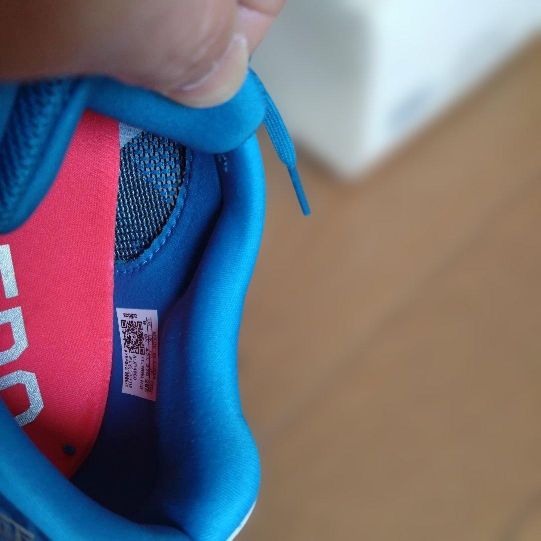adizero boston 13 アディゼロ ボストン EKIDEN 27・0