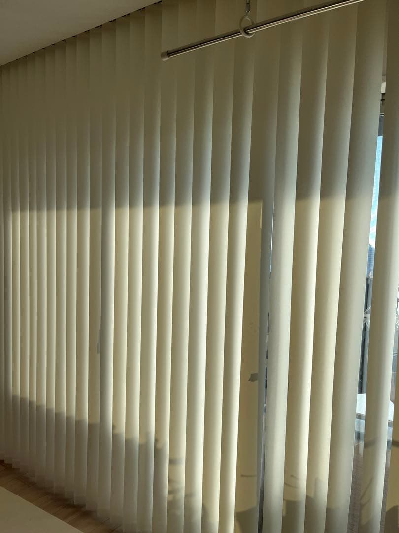 Nichibei Vertical Blind アルペジオ 2520mm