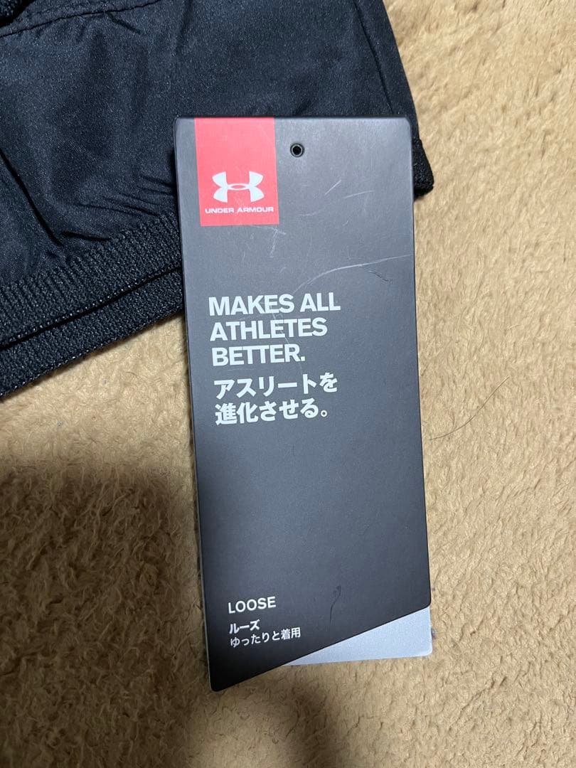 UNDER ARMOUR ブラック ウィンドブレーカー MD