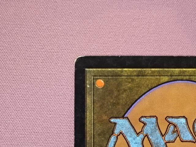 MTG 黄道の龍 ZodiocDragon 日本語版 44-MA0205-11C