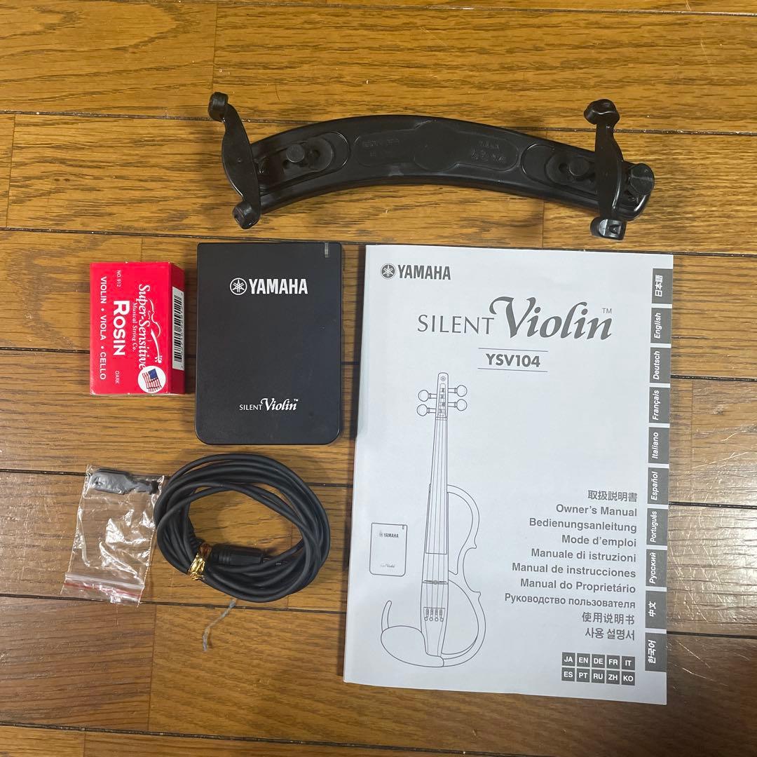 YAMAHA サイレントバイオリンYSV104 弓・ハードケース付