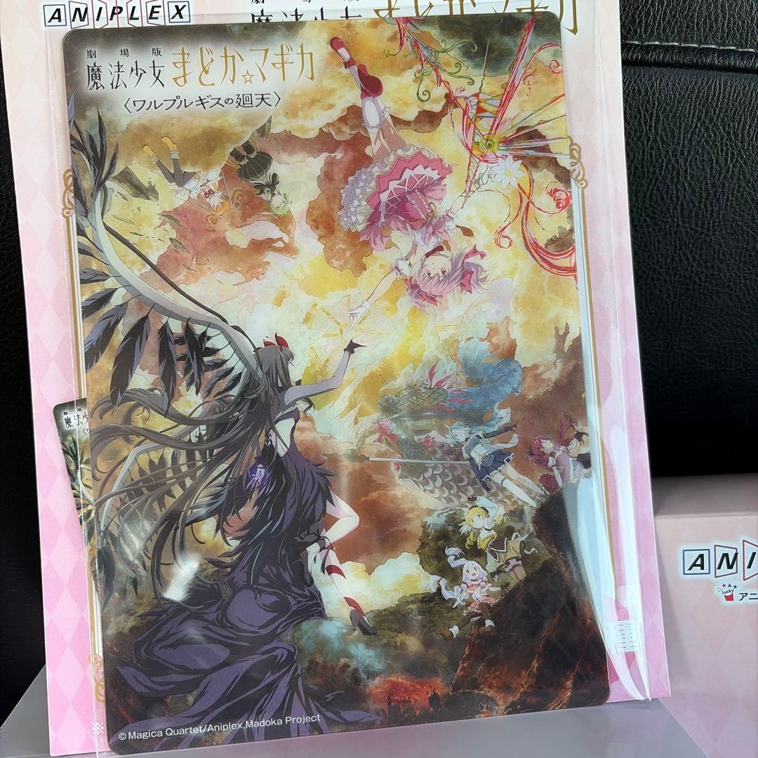 まどかマギカ まどマギ アニプレックスくじ A賞 B賞 F賞 フィギュア