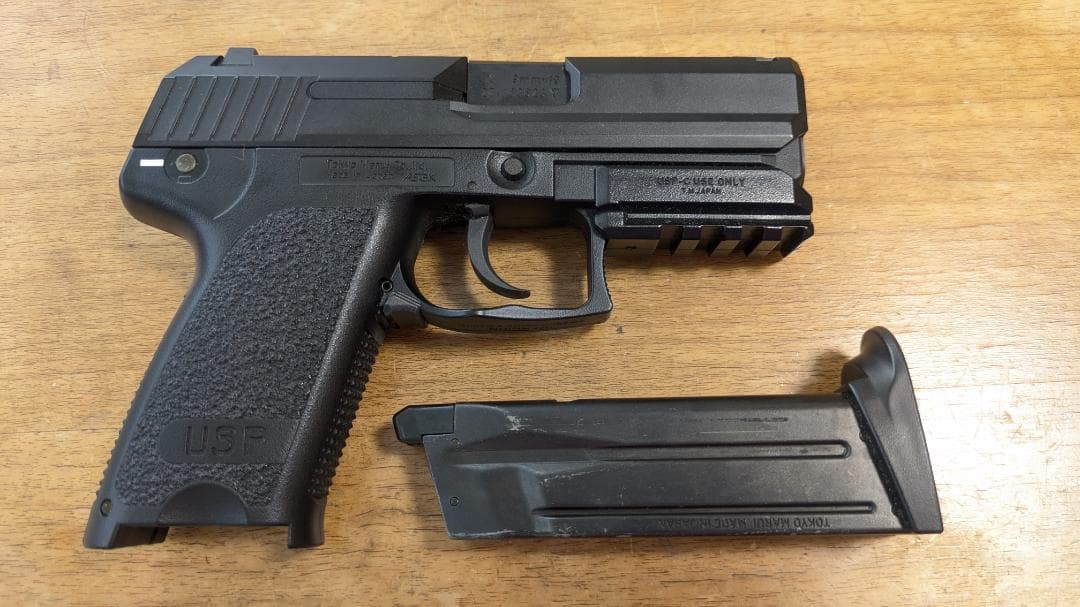 東京マルイ　USP コンパクト　ガスブローバック 動作OK